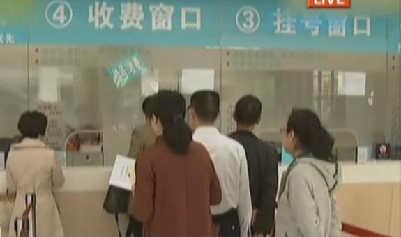 三甲醫(yī)院兒科停診 因醫(yī)生短缺？