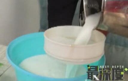 神奇鮮驢奶 竟能直接喝？