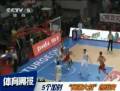 CBA-5加時！福建險勝浙江創(chuàng)多項紀錄