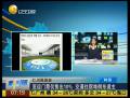 仁川亞運(yùn)會門票僅售出10%  交通住宿難倒東道主