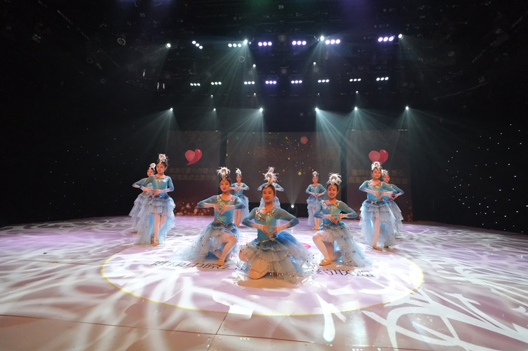 舞蹈《讓世界充滿愛》 舞蹈《讓世界充滿愛》