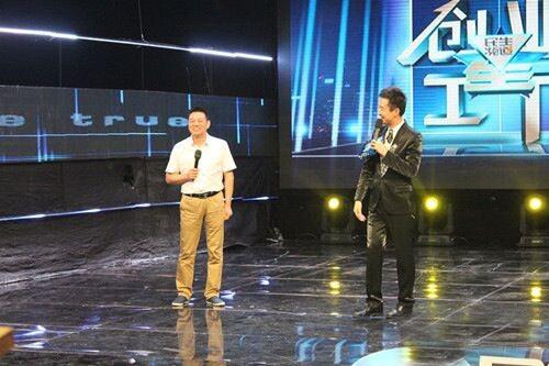 投入2億元研發(fā)項(xiàng)目，這魄力你敢相信嗎？