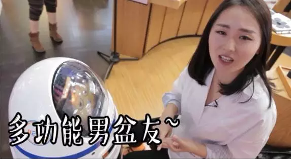 他叫小胖，超萌有木有？！