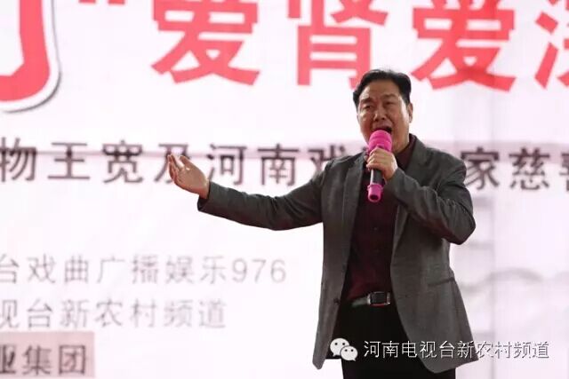 中國(guó)戲劇家協(xié)會(huì)協(xié)會(huì)副主席、河南省戲劇家協(xié)會(huì)主席李樹建表演豫劇《清風(fēng)亭》選段