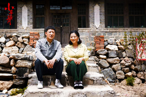 《小草青青》劇照 《小草青青》劇照