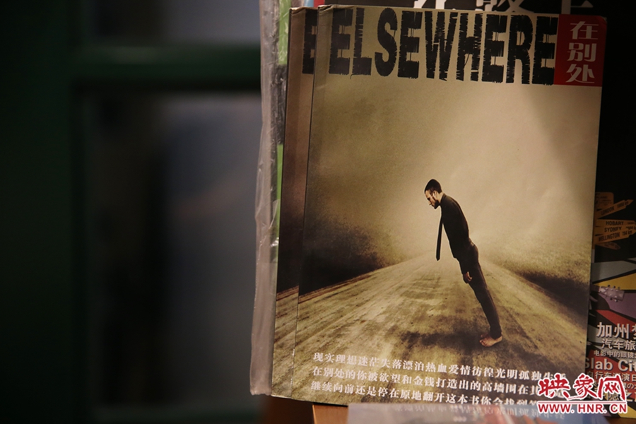 書店內(nèi)的書。