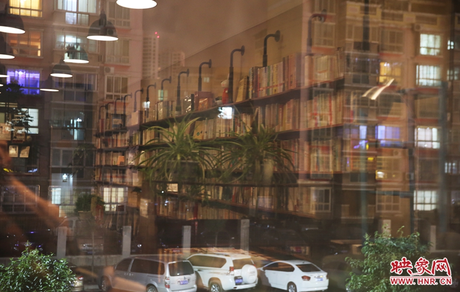 在城市的夜里，今后將有一扇屬于書的亮著的窗。