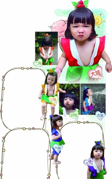 最萌葫蘆娃！小蘿莉扮葫蘆7兄弟走紅網(wǎng)絡(luò)